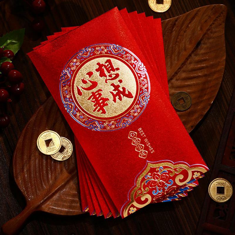 2024 китайский новогодний красный конверт на удачу, символ дракона, карманный конверт для денег со знаком зодиака, карман для дракона, Новогодние товары