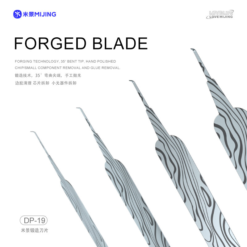 MIJING Forged Blade DP-19/35° Bent Tip/Hand Polishede Chip/Fixing Screen Bracket/Removal Small Component/Edge Glue Removal/Tools