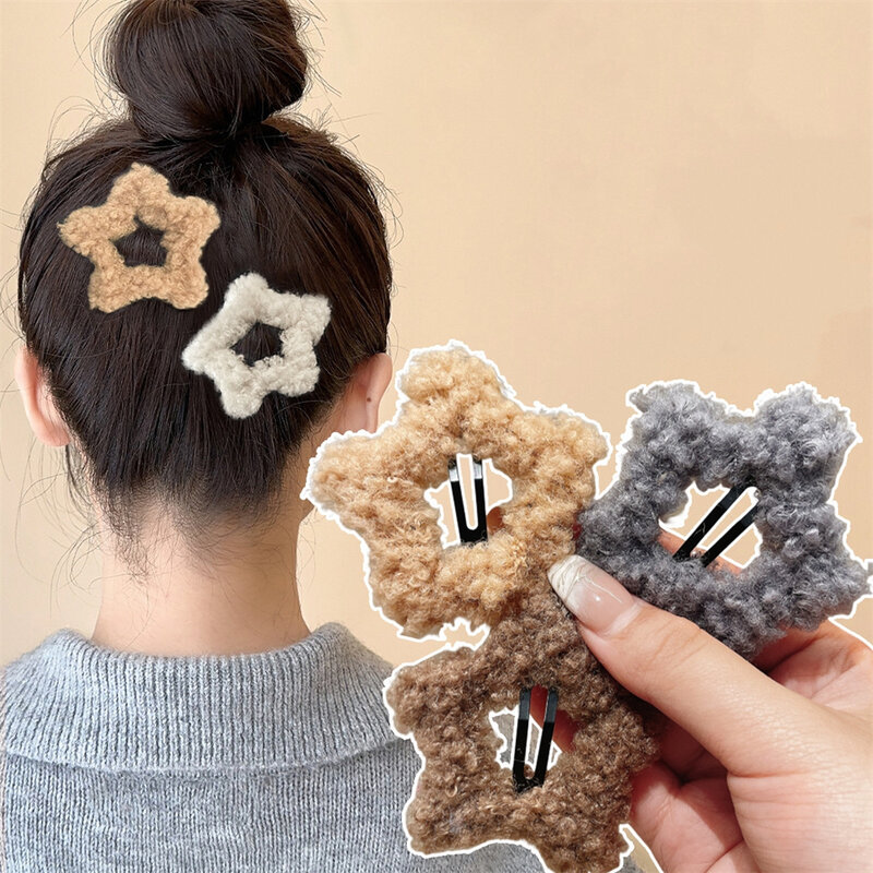 Women Plush Star Girls Side Bangs Clip Ornament Hair Clips Barrettes Hairpins Baby Hair Accessories Children Headwear