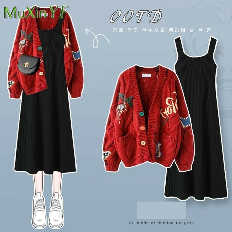 Damen Herbst/Winter neue Mode Strick pullover Kleid passend Set koreanische elegante Strickjacke Sling Rock zweiteiligen Anzug