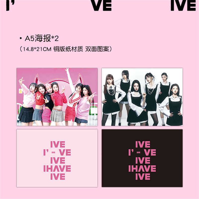 Wonyoung cartão da coleção do jogo para fãs, IVE Album, novo álbum, eu tenho ídolo adesivo Poster, Photocard Bookmark, Gift