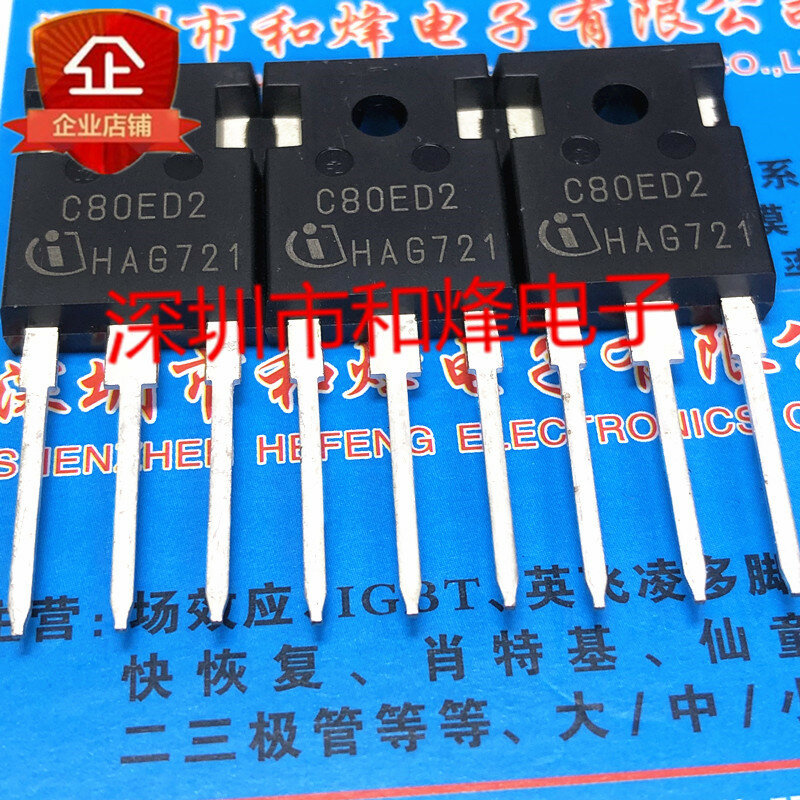 5PCS-10PCS C80ED2 IDW80C65D2  TO-247 650V 80A  Imported Original Best Quality In Stock Fast Shipping