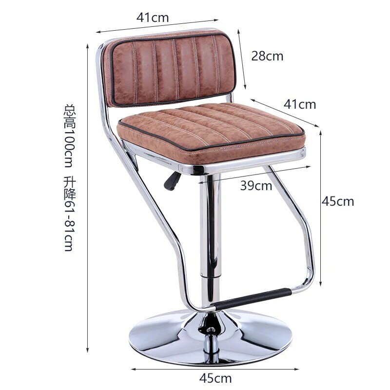 Bar High Stool With Backrest Nordic Furniture Lifting Soft Chairs Modern Dining Living Room Seat Kitchen Bar Chair Design Stools