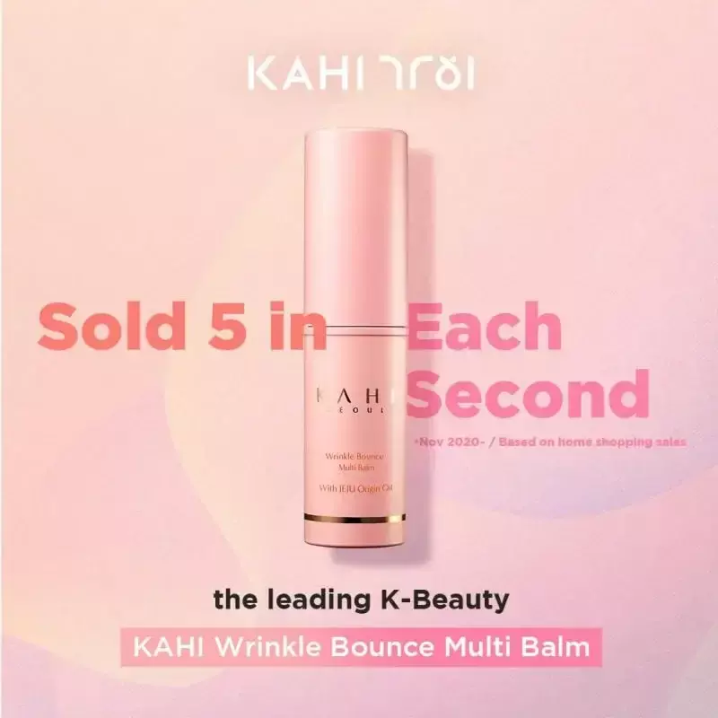 Moisturizing Wrinkle Bounce Multi Balm Collagen Multi Balm Stick Wrinkle Bounce  Balm Korean KAHI Multi Cream Dull Cosmetics