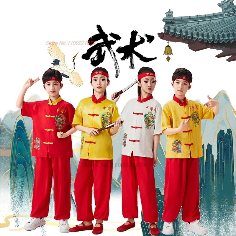 2024 chinesische Kinder Kleidung Drachen druck Wushu Kung Fu Shaolin Kampfkunst Tops Hosen Sport training Übungs anzug