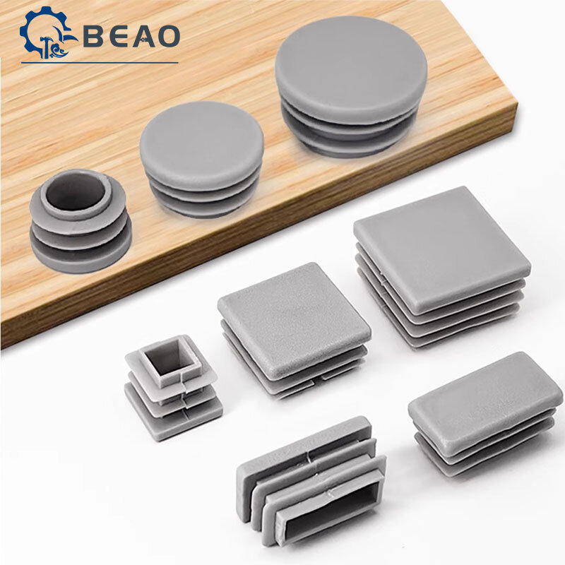 Grey Round/Square Plastic Inner Plug Steel pipe End Blanking Caps Anti Slip Alloy ladder chair leg Cover Furniture Protector Pad