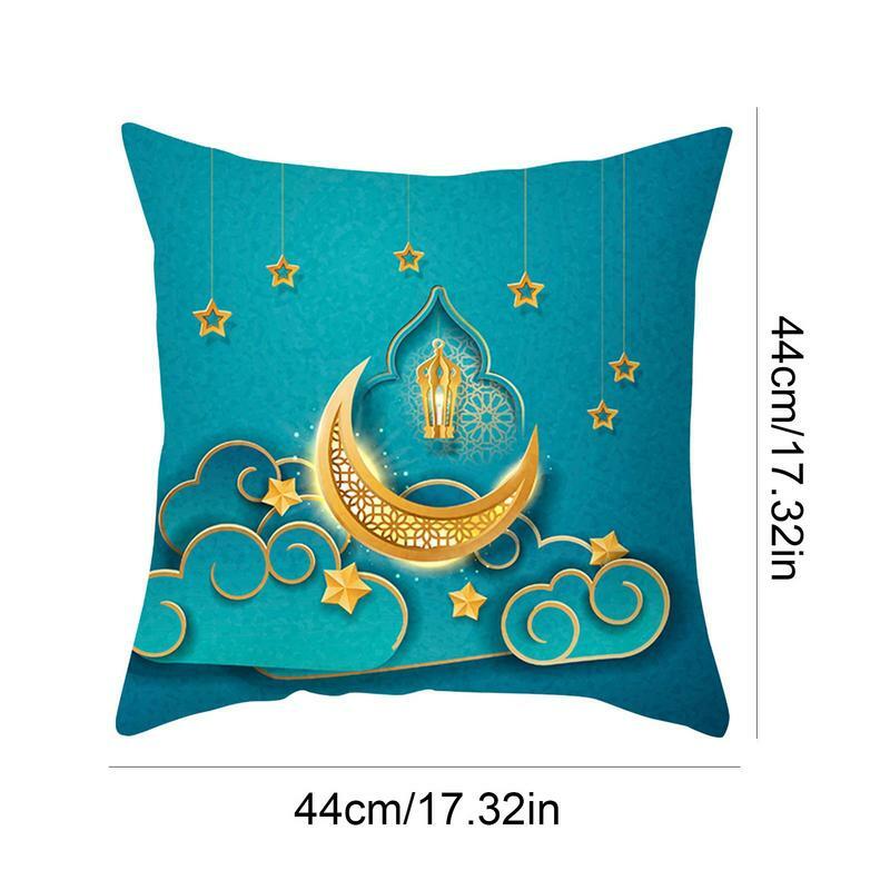 Juste de coussin EID Al Adha Ramada, taie d'oreiller de canapé, décorations pour la maison, décor de fête islamique, Eid Kareem, nouveau