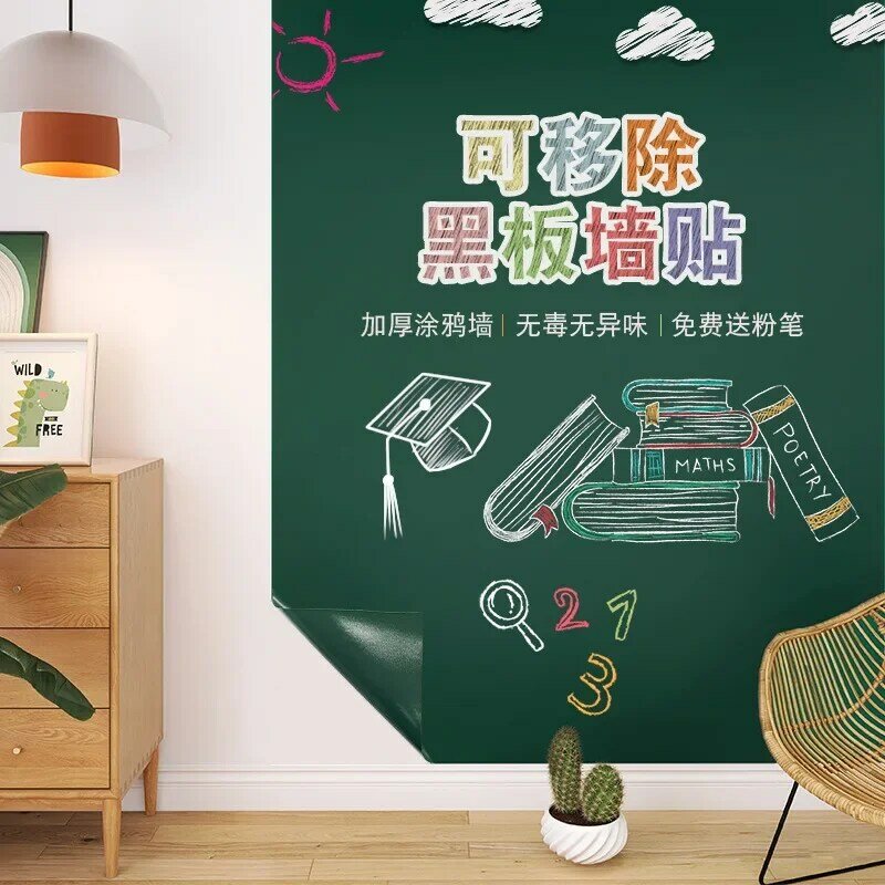 Rozmiar: 45CM x 150CM DIY gumka do tablicy na zielono malowanie naklejek ściennych do biura domowego szkoły Graffiti dla dzieci