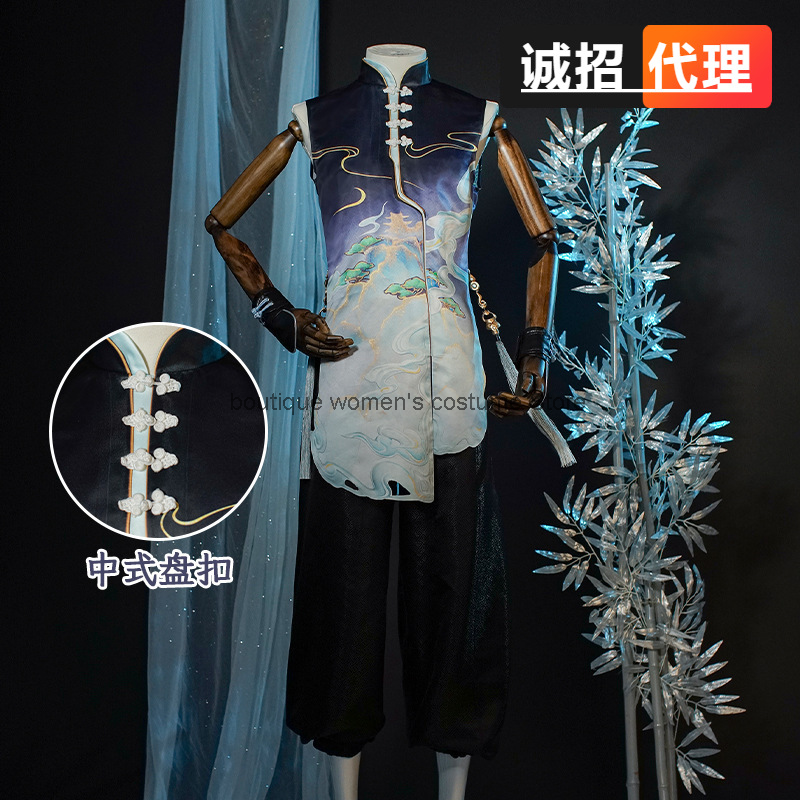 Naraka: Bladepoint Cosplay Kostuum Yongjie Wujian Cos Wuchen Taiji Nieuwjaarskleding Cosplay Game Kleding Heren Chinese Stijl