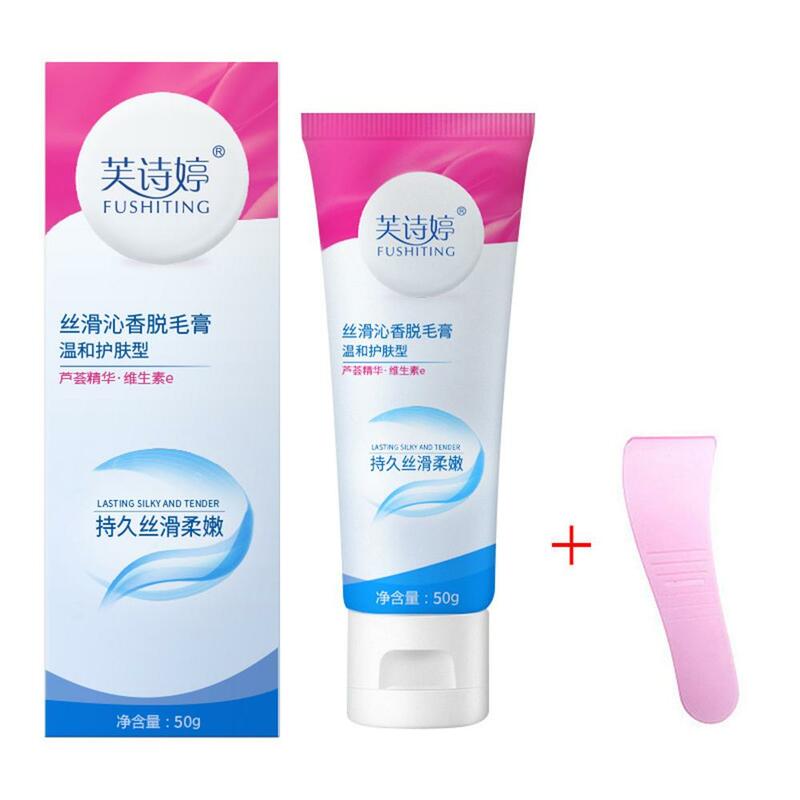 Hair Removal Cream Hair Removal Products Deep Into Hair Wax Cream Permanent 1 Hair Scraper Follicles Depilatory Removal Y0S2