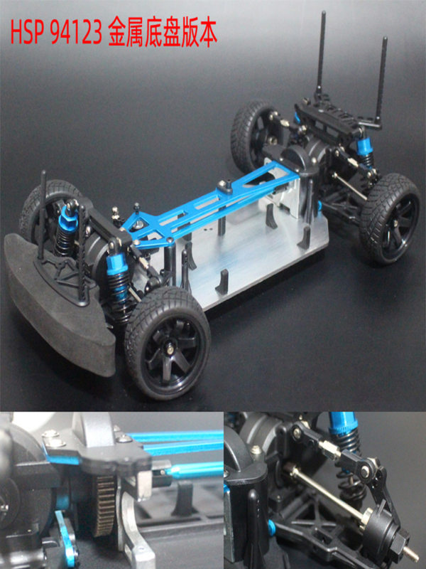 Hsp 1:10 94170 Borstelloze Elektrische Rally Lege Frame Met Uitgebreide Anti-Collision Effect Kit Rtr Versie