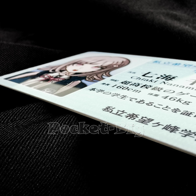 Danganronpa Student ID karty postacie z Anime Cosplay Nagito Komaeda Nanami Chiaki Nana'mi pcv Student IDCard rekwizyty
