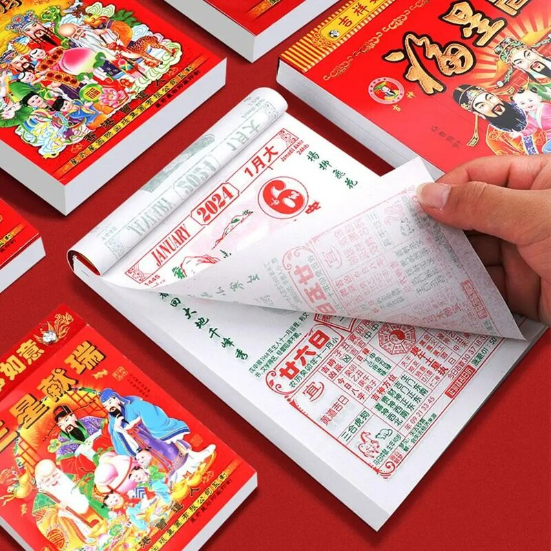 2024 rok smoka kalendarz ścienny Vintage ręcznie łzawiący chiński kalendarz księżycowy nowa dekoracja rok kalendarz chiński C5A6