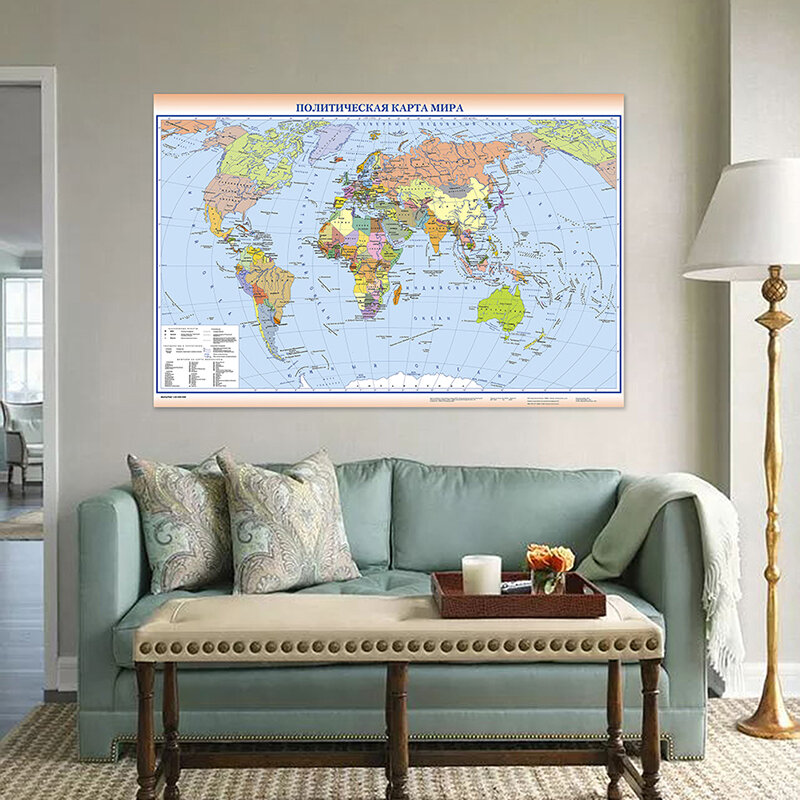ロシアの折りたたみ式キャンバスの世界地図225x150cm,不織布の絵,壁のポスター,学用品