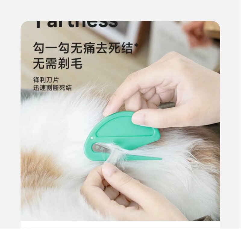 New Cat Dog Comb Pet Open Knot Comb Cat Puppy Hair Fur Shedding Grooming Trimmer Comb Blade Comb Cat Brush
