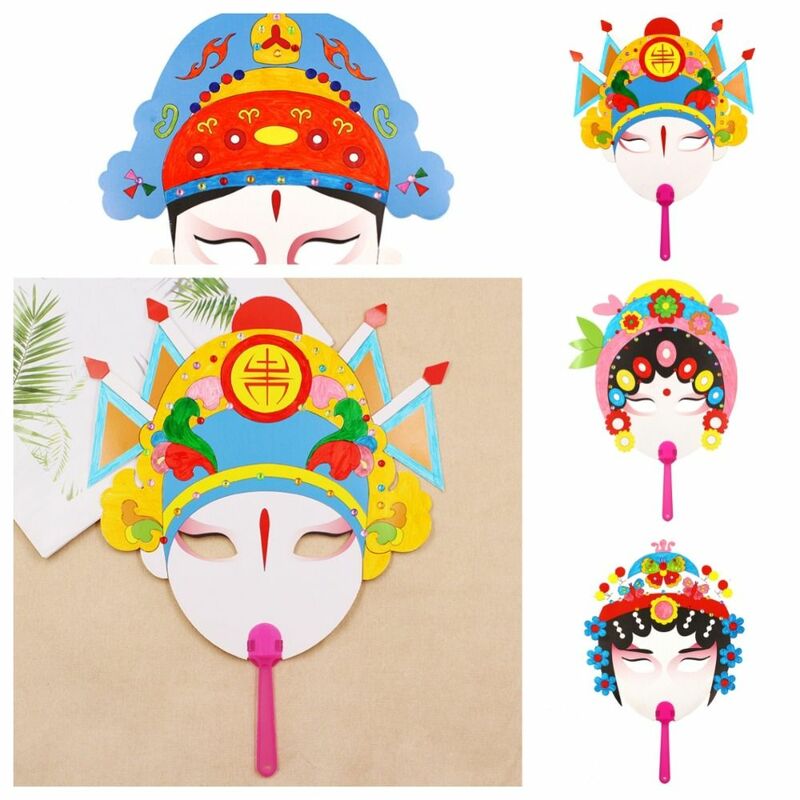 Masque d'opéra de Pékin en papier GT fait à la main, matériel de bricolage, style chinois