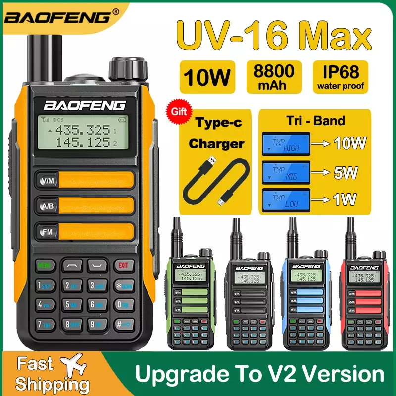 BaoFeng-UV-16 MAX High Power Walkie Talkie, Suporte impermeável, Carregador tipo C, Atualização rádio de longo alcance 16km, UV-5R PRO, UV-10R, 10W