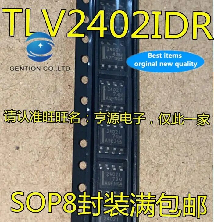 10pcs 100% orginal new in stock  TLV2402 TLV2402I TLV2402IDR silkscreen 2402I pass operational amplifier chip