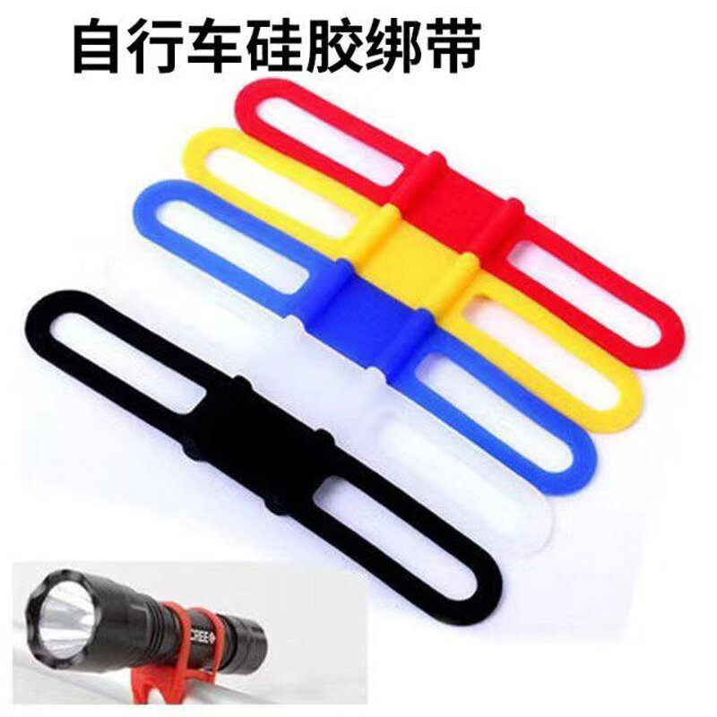 Cycling Light Holder Bicycle Handlebar Silicone Strap Band Phone Fixing Elastic Tie Rope Torch Flashlight Bandages