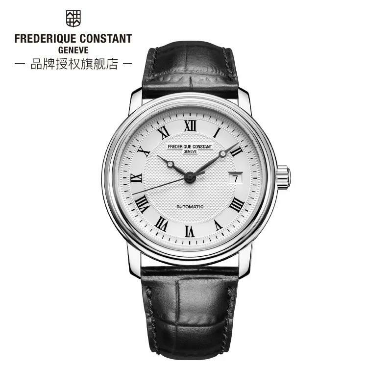 Relógio de quartzo masculino Freperque Constant, pulseira de couro avançada, calendário automático, moda casual, luxo, FC-303