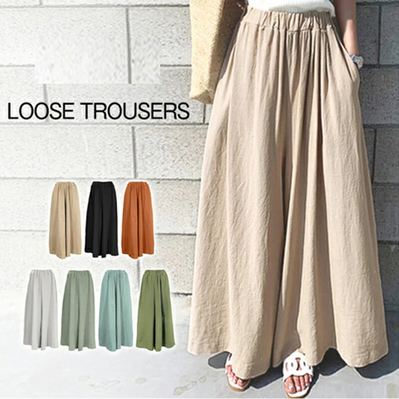 Брюки женские с широкими штанинами, повседневные длинные брюки большого размера в Корейском стиле с эластичным поясом, лето 2024