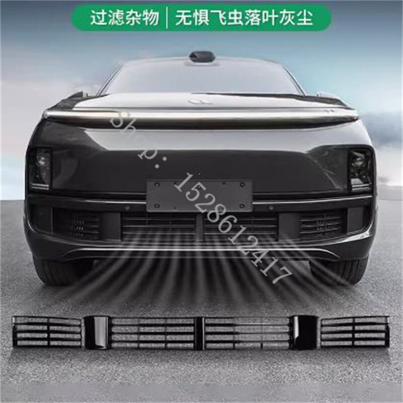 Tanque de água Meio Air Inlet Capa Protetora, Automóvel Insect Proof Net, Acessórios do carro, LiXiang L8, L9, 2022, 2023