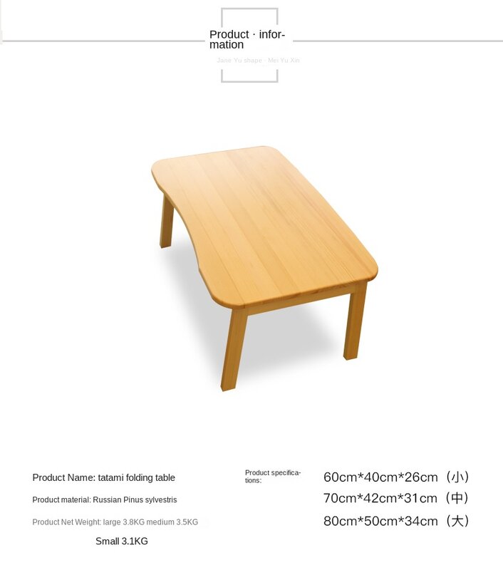 Tatami pequena mesa japonesa pequena mesa de centro dobrável de madeira maciça baixa quarto