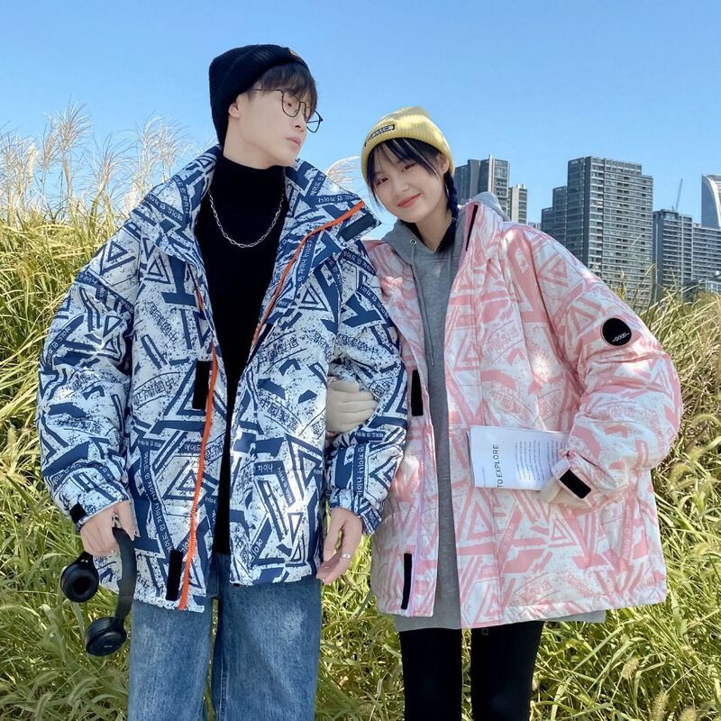 Winter Fashion Couple Puffer Jacket Casual Loose Thicken Bread Coats Men and Women's Stand Collar Print White Duck Down Jackets