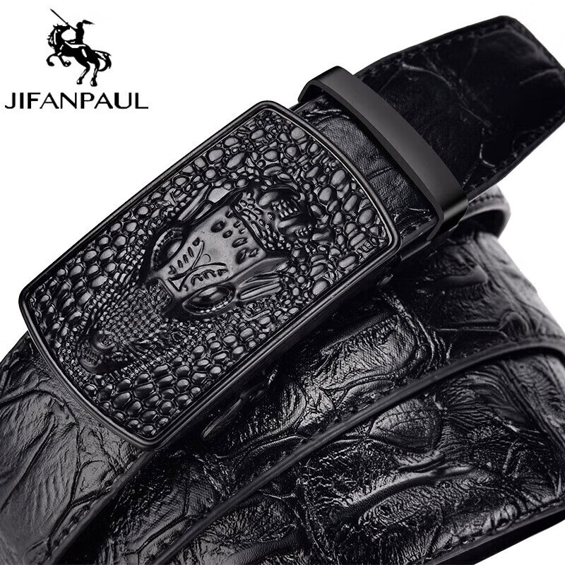 High Quality Men Leather Belt Metal Automatic Buckle Work Business Black Cowskin PU Strap