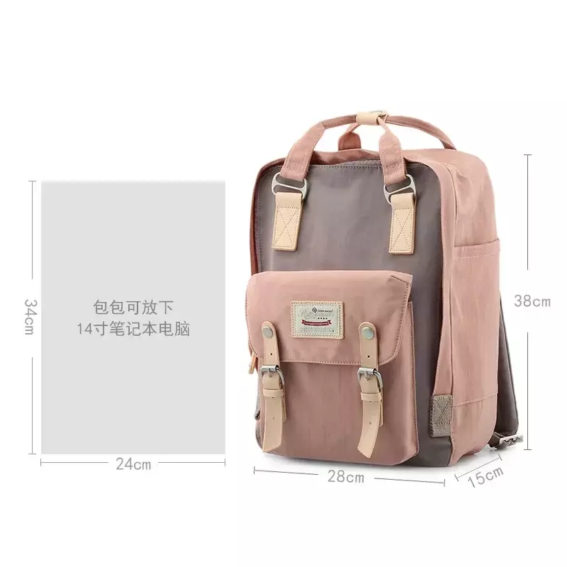 Mochila de moda para mujer, bolsa de viaje impermeable, bolsa de estudiante informal, mochila escolar grande, multicolor