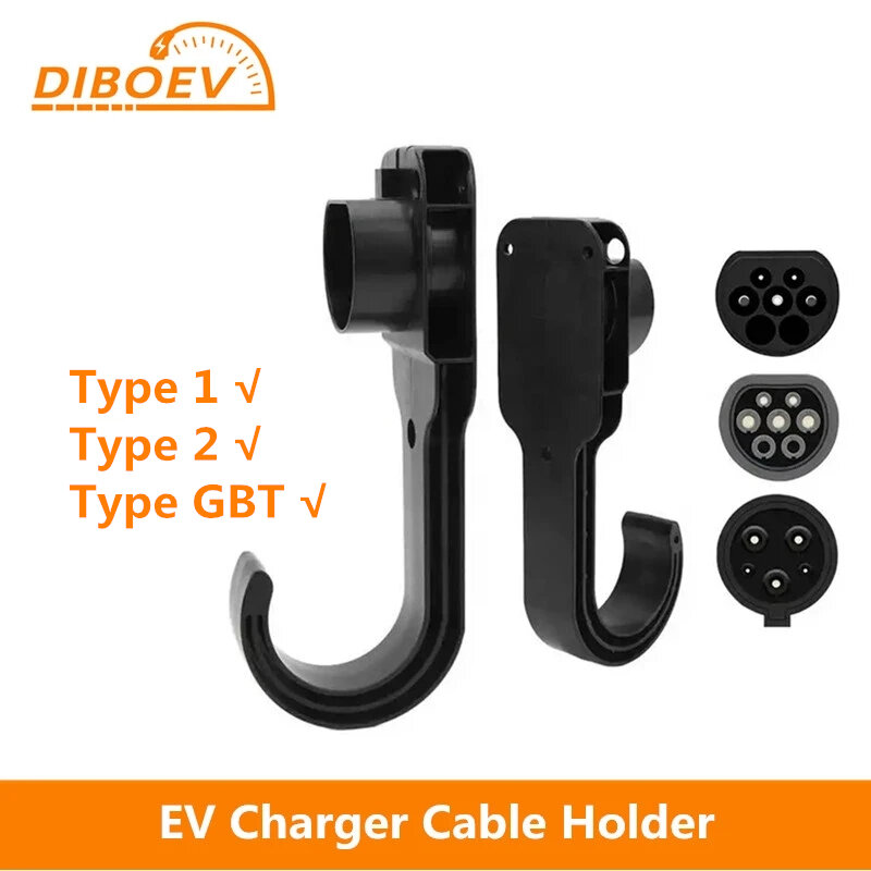 Держатель зарядного устройства EV type 2, 1 Гбт, сильный держатель для электрического автомобильного зарядного устройства, держатель кабеля ABS, настенный кронштейн с винтами