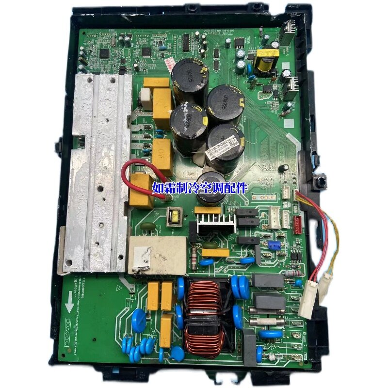 Placa de máquina externa de aire acondicionado, conversión de 5 frecuencias, Original, KFR-120W/BP2SN1-D01, 17122000052502