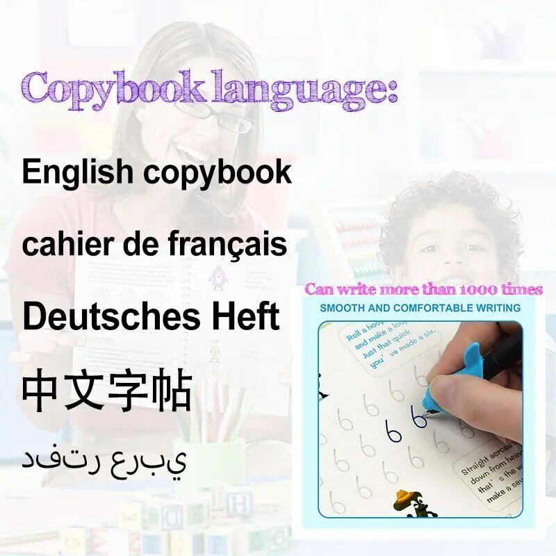 Montessori Perancis 3D Copybook Tenggelam Dapat Digunakan Kembali Kaligrafi Buku Ajaib Buku Catatan Anak-anak untuk Kaligrafi Tulisan Tangan Menulis Hadiah