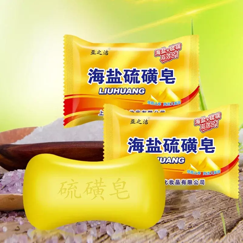 1 szt. 90g szanghajskiego mydło siarkowe zapachowego masła do kąpieli bąbelkowej zdrowe mydło