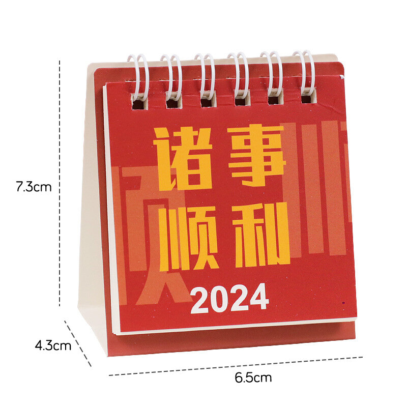 1 Set 2024 Mini calendario da tavolo forniture scolastiche per ufficio calendario da tavolo agenda mensile accessori da scrivania Decor Record