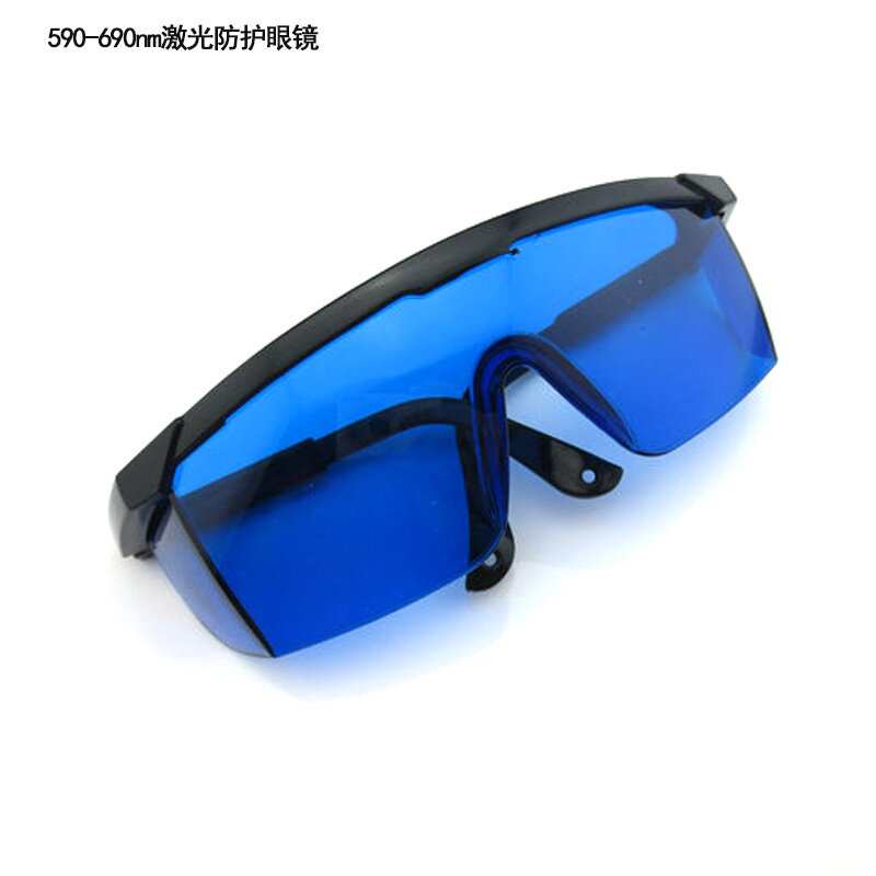 Gafas láser de 590-690nm/650Nm, lentes de protección contra luz roja y amarilla