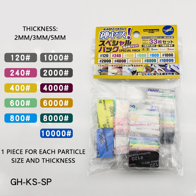 GodHand GH-KS-SP Kamiyasu Set di assortimento di bastoncini di spugna abrasiva speciale per modelli in plastica 33 pezzi di strumenti di molatura per carta vetrata in spugna