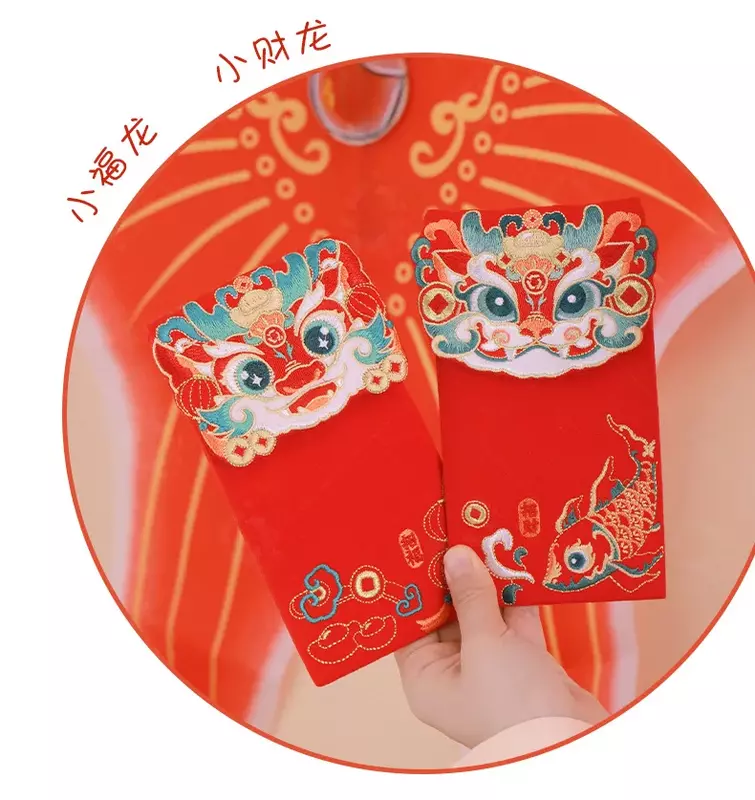 2024 год, красный конверт с вышивкой дракона для денег Hongbao, мультяшный холщовый тканевый конверт для хранения, красные конверты для наличных, красный пакет, подарок