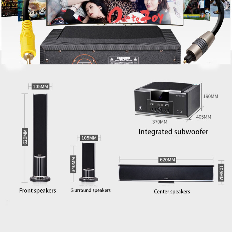 KYYSLB 5.1 Home Theater Audio Set Living Room Home Amplifier Speaker Audio 3d Surround TV K Song Speaker Column