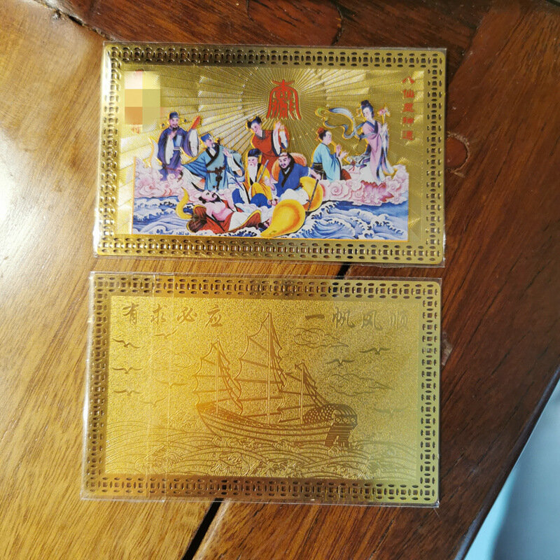 Cartão Sanqing Daozu Gold, Oito Imortais, Cruzando o Mar, Cartão de Buda de Metal, Cartão Tangka