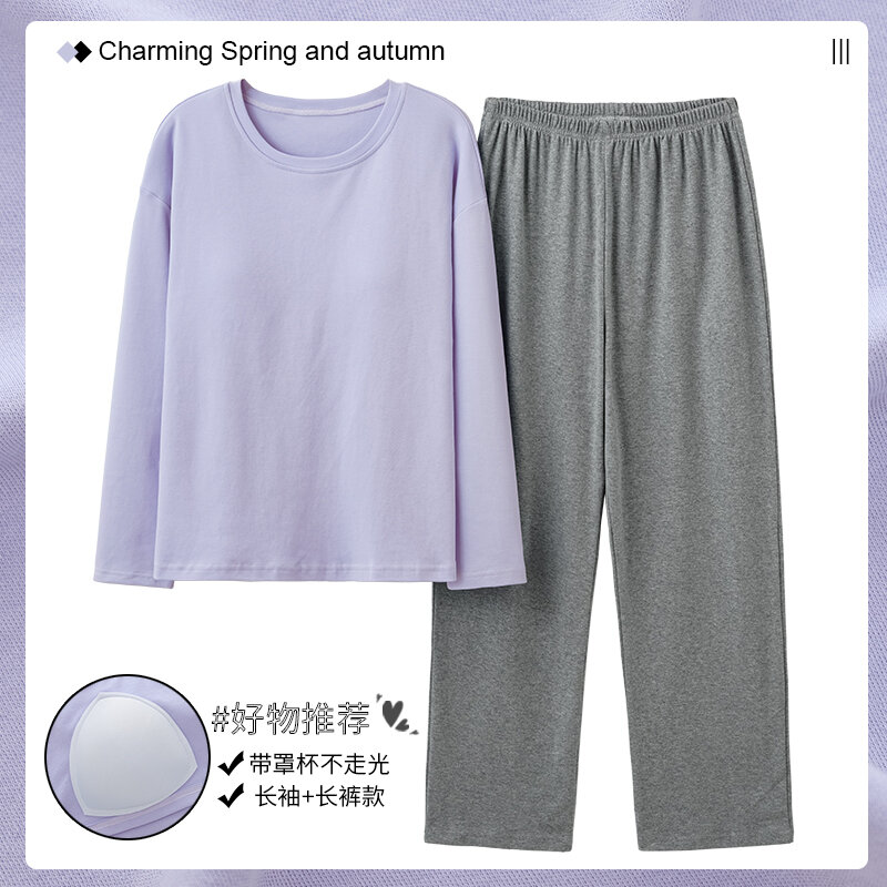 Conjunto de pijamas de primavera para mujer, ropa de dormir lisa de Modal, de manga larga con almohadilla en el pecho