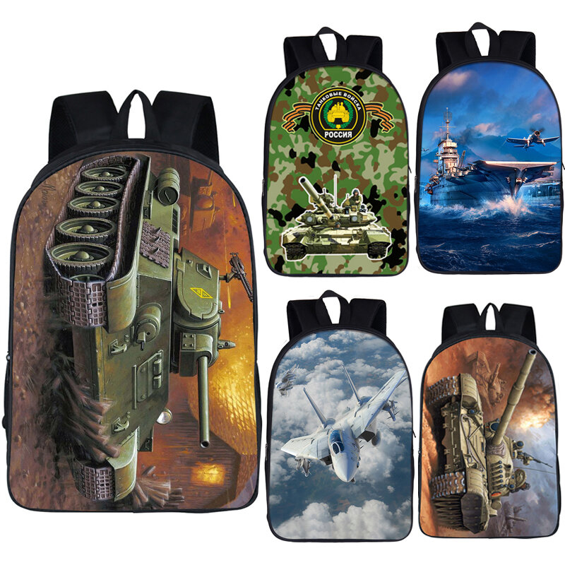 항공기 캐리어 전투기 제트 탱크 배낭, 여행용 노트북 가방, 학생 백팩, 십대 소년 어린이 학교 가방 책가방