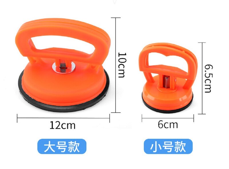 1PC Car depression restorer strong suction cup dent remover repair tool car accessories portable small/big size auto body puller