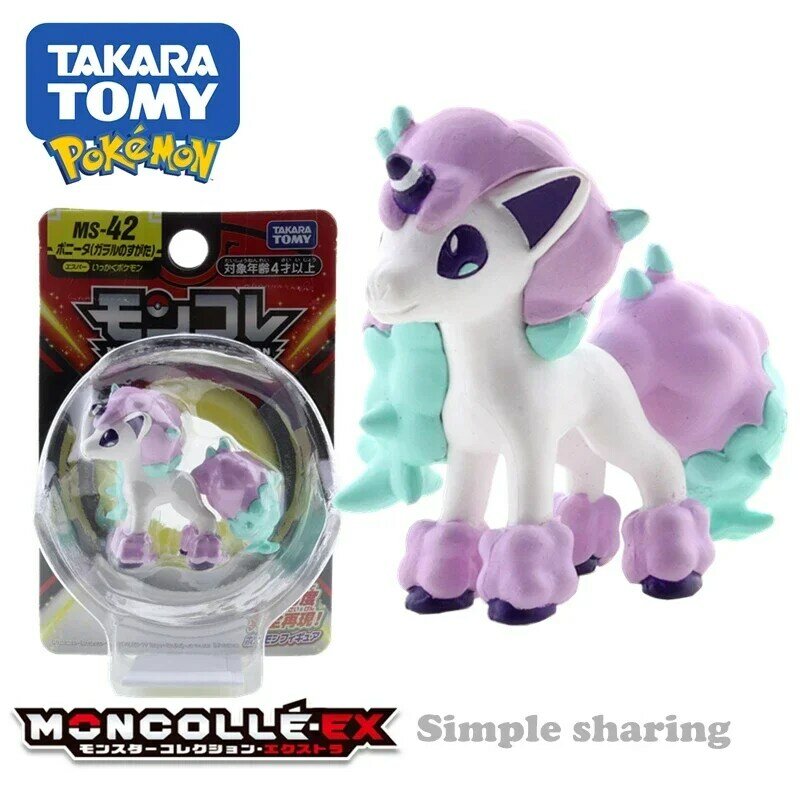 Takara Tomy-figuras de acción de Pokémon Tomica, Moncolle de bolsillo, MS-41, Cinderace, 3-5cm, Mini resina, juguetes para niños