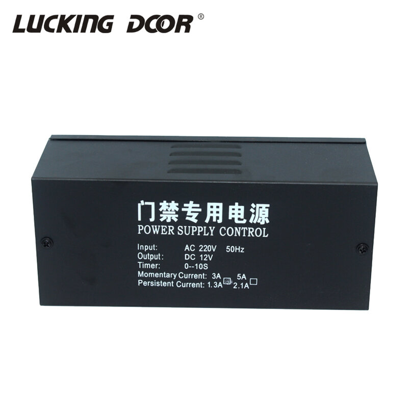 DC 12V 3A/5A AC 220V Door Access Control System Switch Power Supply for Fingerprint Access Control system