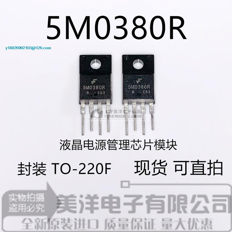 (5 buah/lot) 5M0380R Chip TO-220FIC Chip catu daya IC