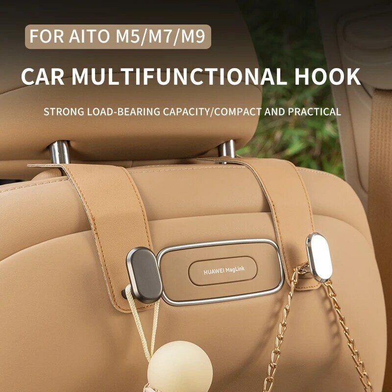 Крючок на подголовник заднего сиденья автомобиля для телефона AITO M5 M7 M9