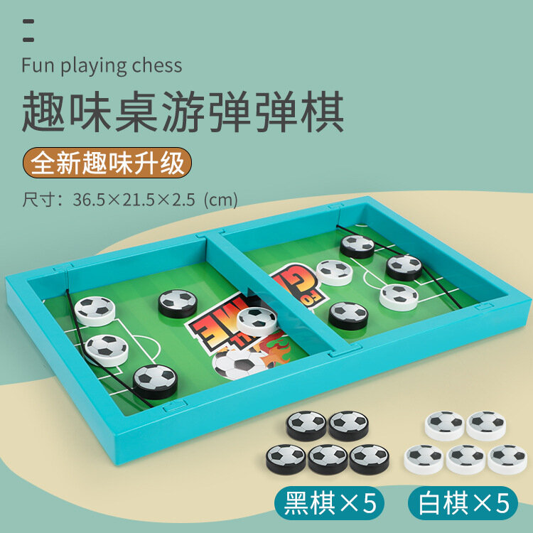 Table Battle Board Game Fast Sling football basketball Games Interactive Toys Gifts for Family festival birthday Kid gift Toy