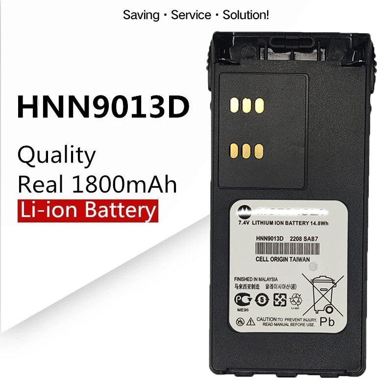 Batería HNN9013D de iones de litio de 2000mAh, Compatible con Radios bidireccionales GP340, GP380, GP640, GP680, HT1250, HT750, GP328, PRO5150, MTX850, PR860