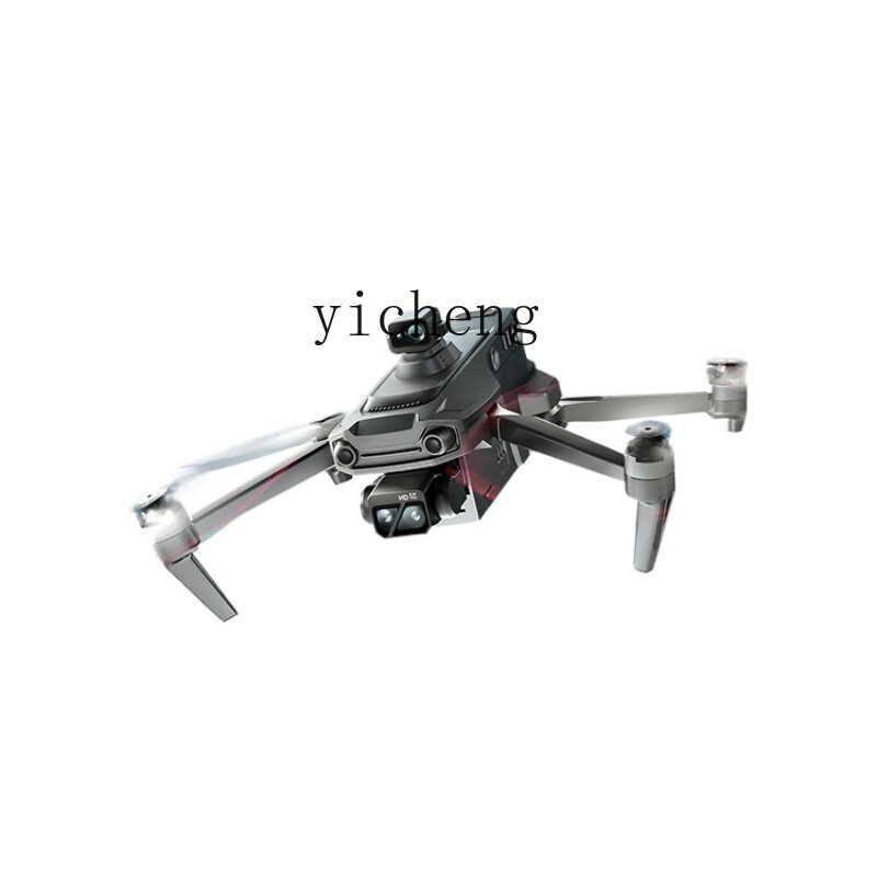ZC UAV 8000Wmax Obstacle Avoidance Digital Image Transmission HD Professional Aerial Photography High-End Intelligence